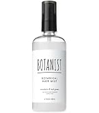 Amazon | BOTANIST ボタニカルヘアミルク 80mL (モイスト) | BOTANIST